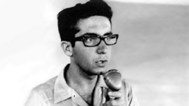 Photo of Amín Abel Hasbún, asesinado un día como hoy hace 50 años; ¿Quién fue?