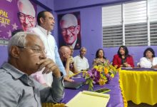Photo of PLD Santo Domingo Oeste realiza primera reunión ordinaria del año de su Dirección Ejecutiva Municipal